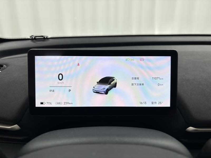 ARCFOX Arcfox Beta T1 2025