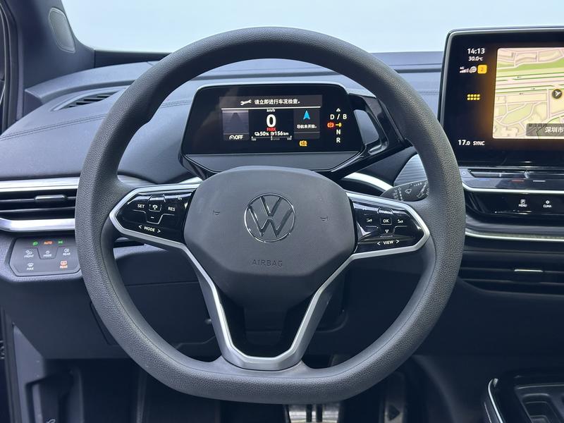 Volkswagen ID.4 CROZZ 2022