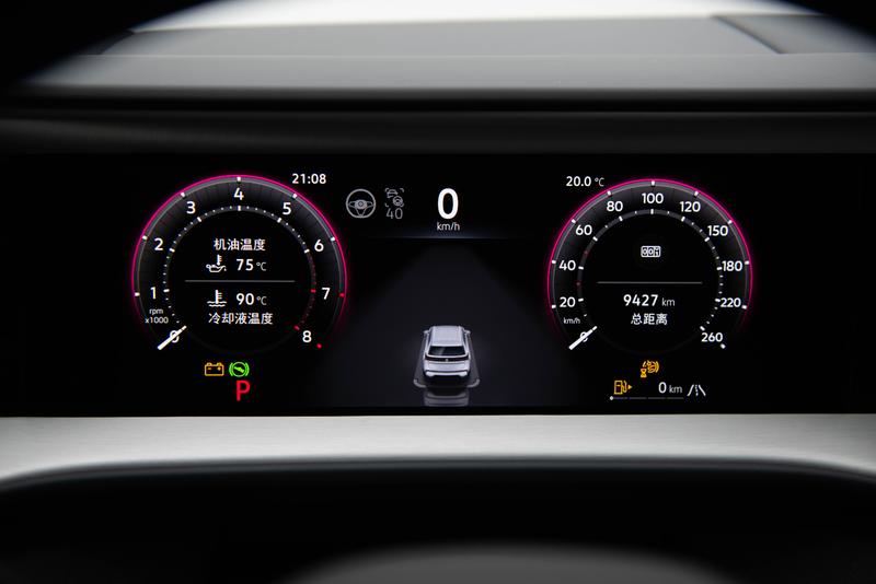 Volkswagen Teramont 2025