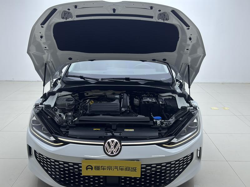Volkswagen Lamando 2024