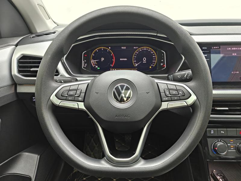 Volkswagen Explore Shadow 2021