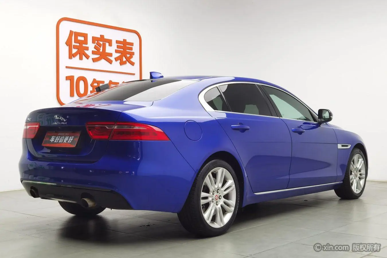 Jaguar Jaguar XEL 2.0T 200PS Premium Edition