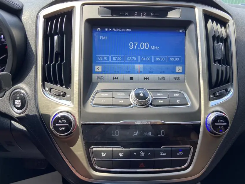 Changan Changan CS95 2.0T two-wheel drive Zhiyuan version