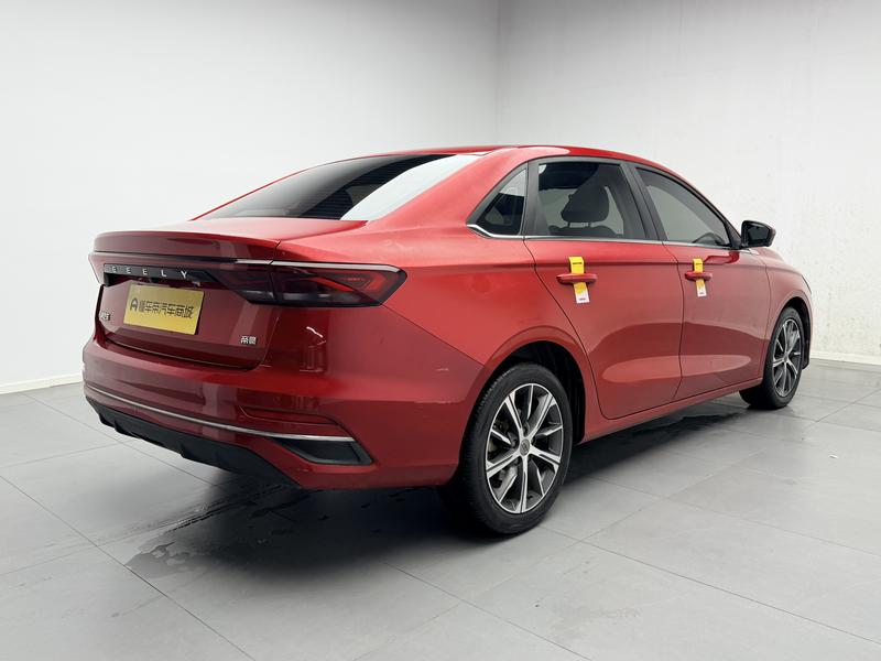 Geely Emgrand 2022