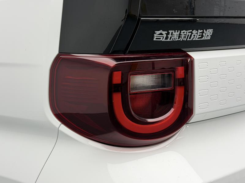 Chery QQ ice cream 2022