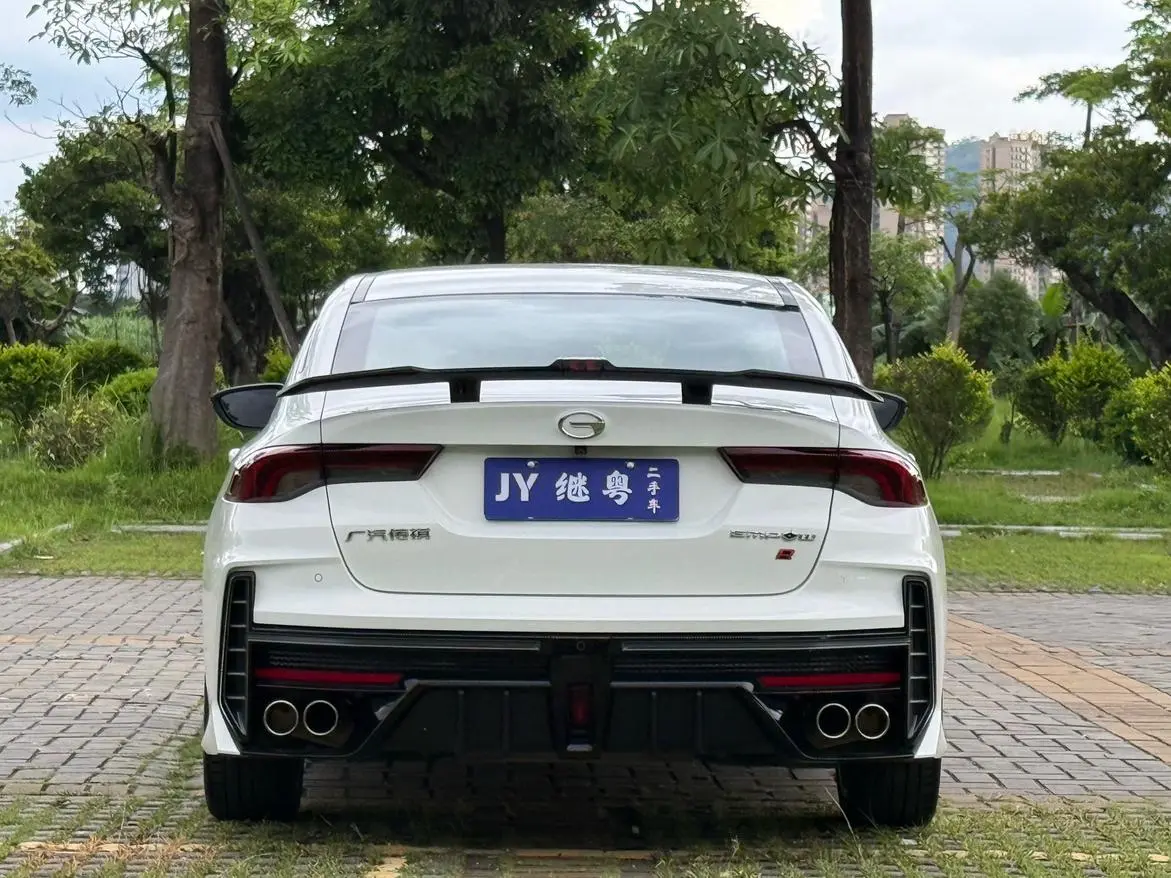 GAC Shadow Leopard 400T automatic R Pro version
