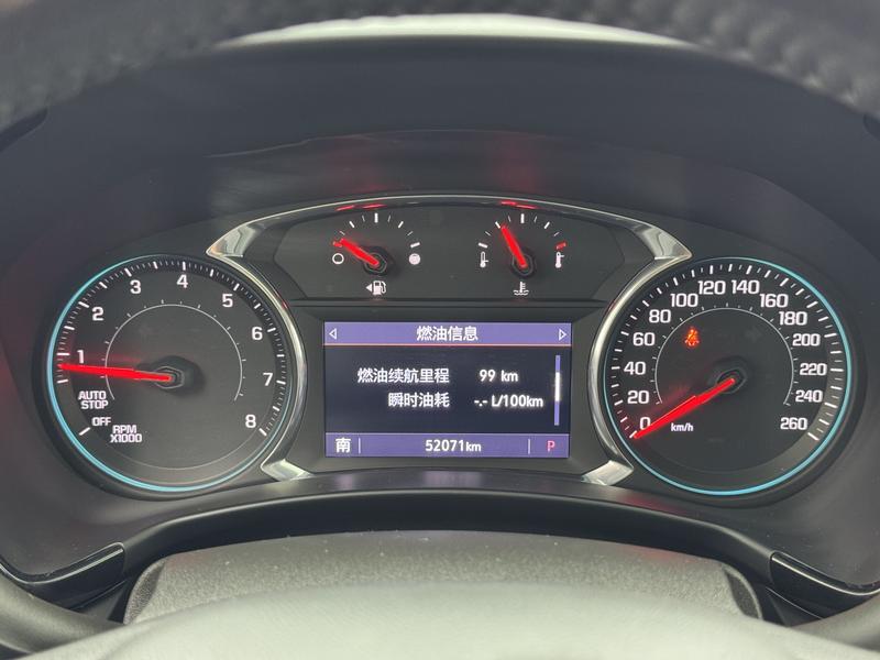 Chevrolet Explorer 2022