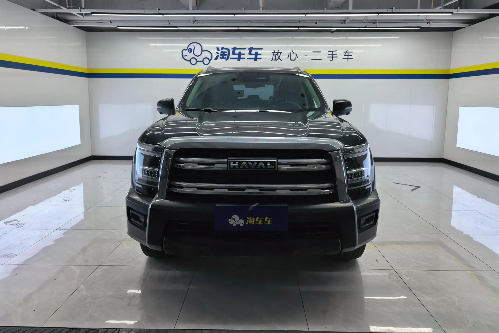 Haval Haval H5 2.0T gasoline Linkedin automatic two-wheel drive