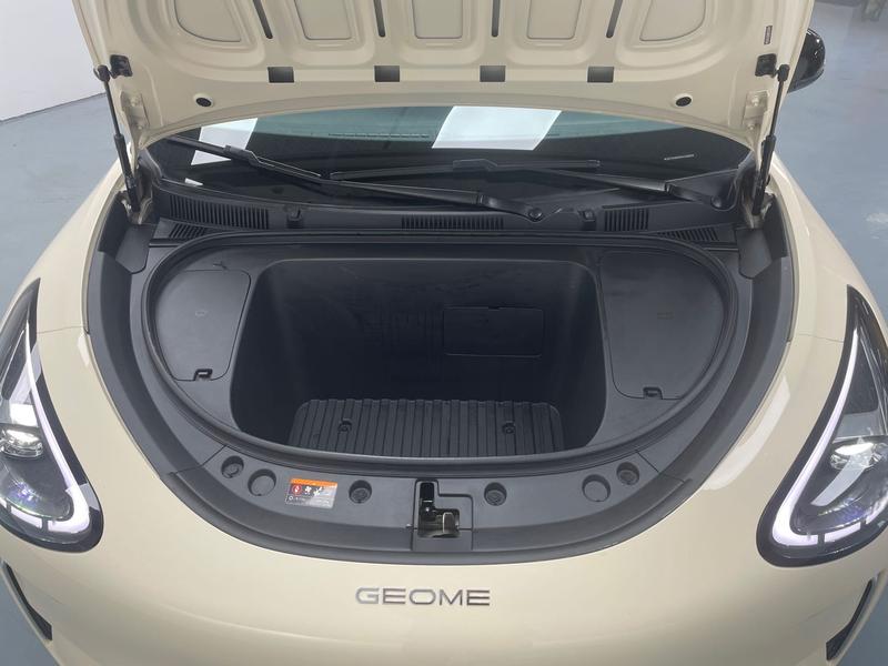Geely Galaxy Wish Upon a Star 2025