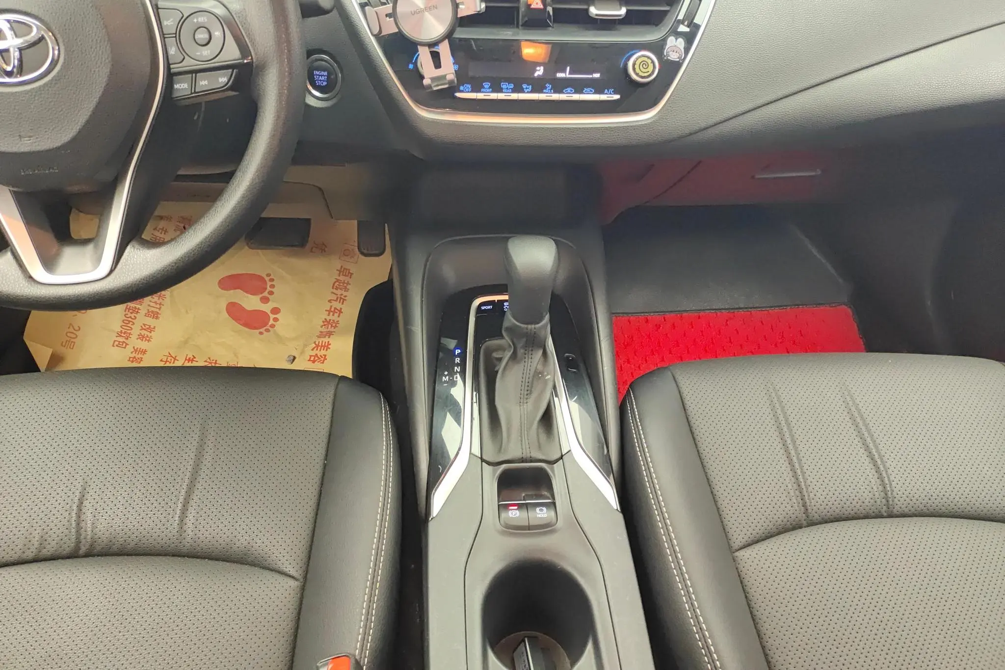 TOYOTA Corolla 1.2T S-CVT Elite Edition