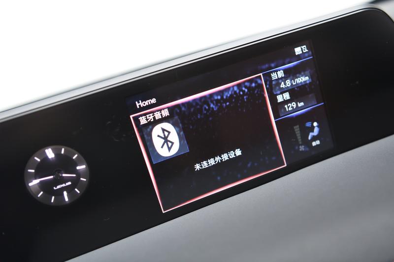 Lexus Lexus UX 2020
