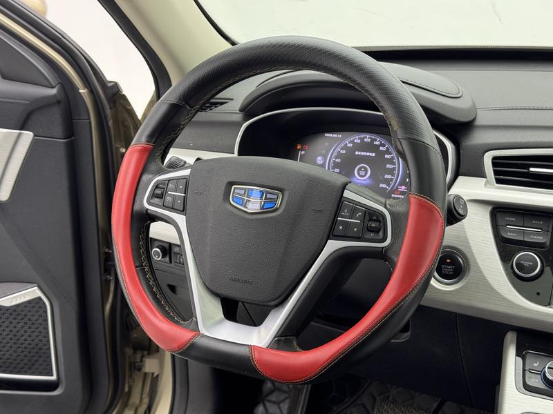 Geely Boyue 2018