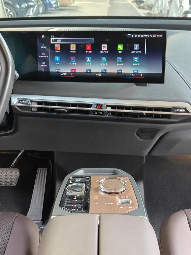 BMW BMW iX xDrive40