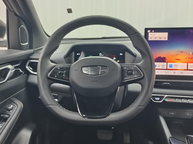Geely Bin Yue 2025