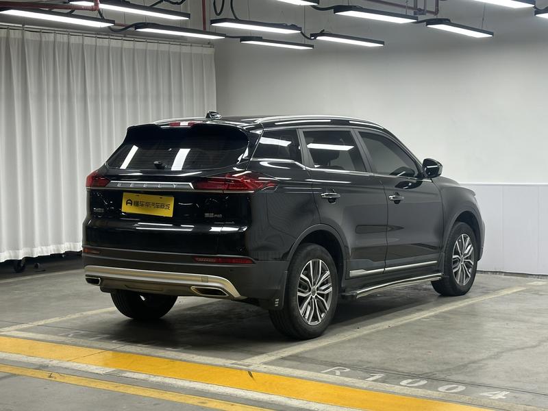 Geely Boyue 2020
