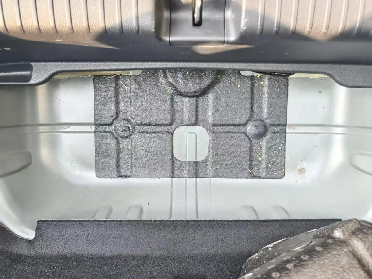 Honda Accord PHEV e: PHEV Ultimate Edition