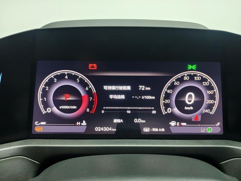 Honda Accord 2025