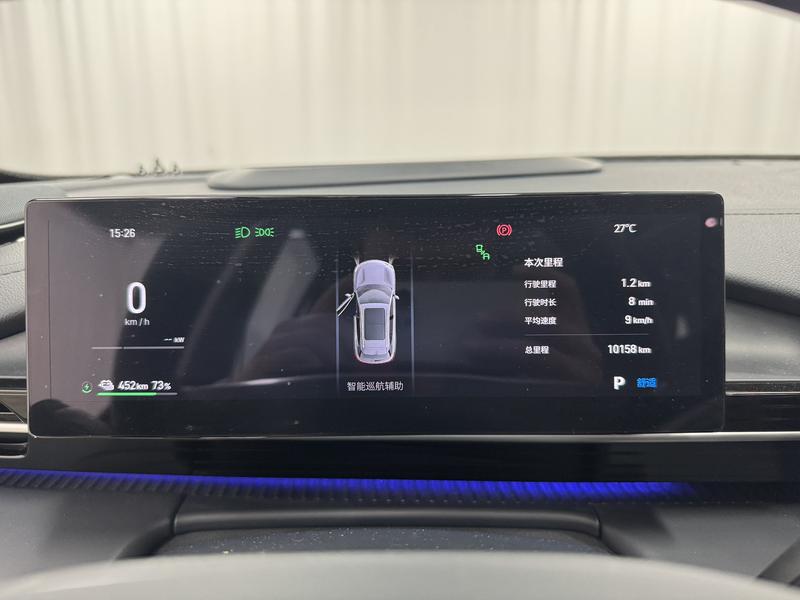 Geely Galaxy Galaxy E5 2026
