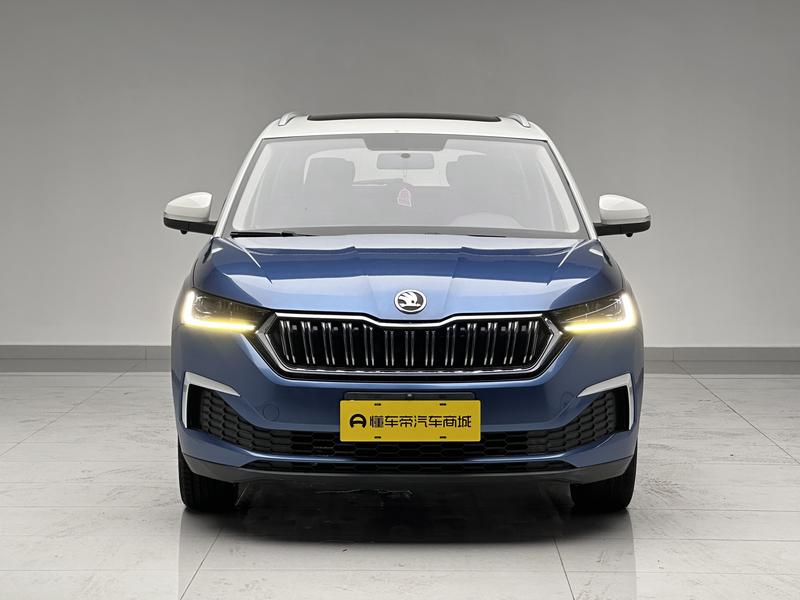 Skoda Kemike GT 2020