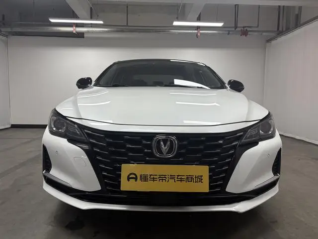 Changan Ruicheng CC Blue Whale Version 1.5T DCT Luxury