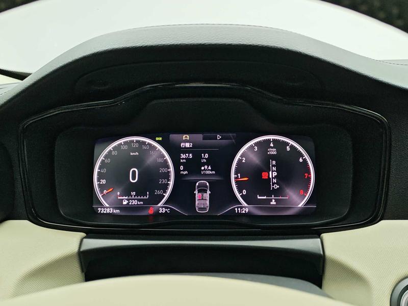 Lynk & Co Link 01 2017