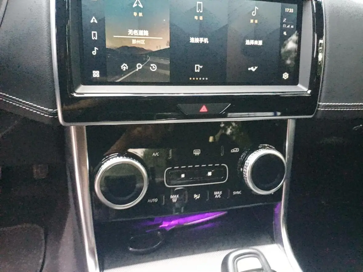 Jaguar Jaguar XEL 2.0T 250PS R-DYNAMIC S Enterprising Sports Edition