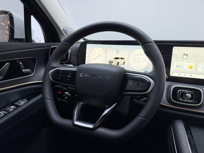 Chery Ruihu 9 2023