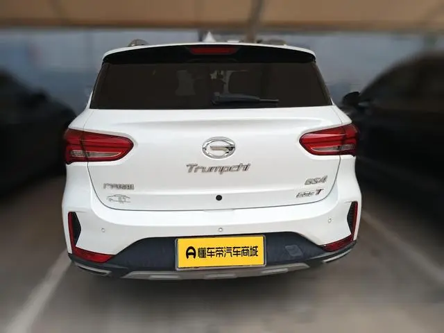 GAC Trumpchi GS4 235T automatic two-wheel drive luxury smart version