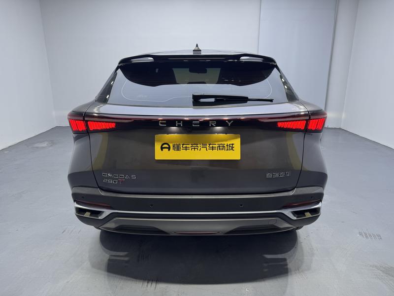 Chery Ou Mengda 2022
