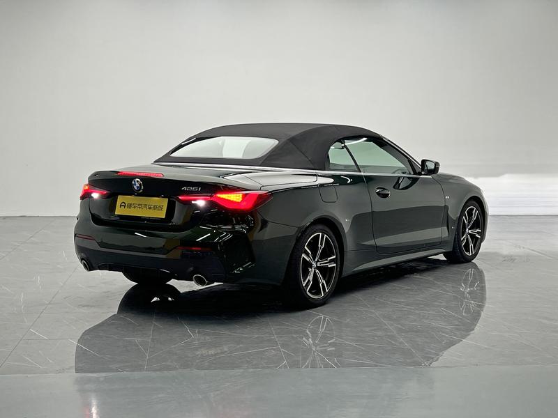 BMW BMW 4 Series 2022