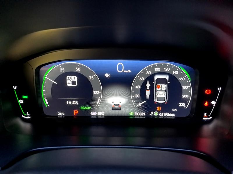 Honda Honda CR-V PHEV 2023