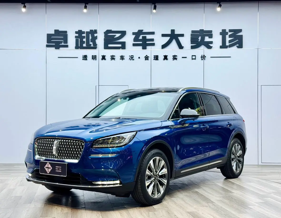 Lincoln Adventurer 2.0T two-wheel drive Zunya edition