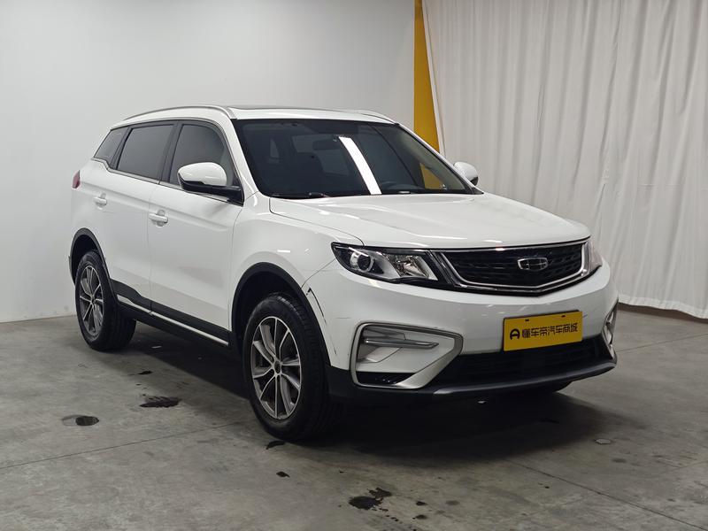 Geely Boyue 2021