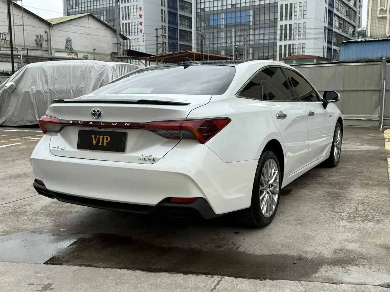 TOYOTA Asian dragon Smart Electric Hybrid Dual Engine 2.5L E-CVT XLE Premium Edition