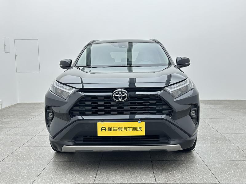 Toyota RAV4 Rong Fang 2023