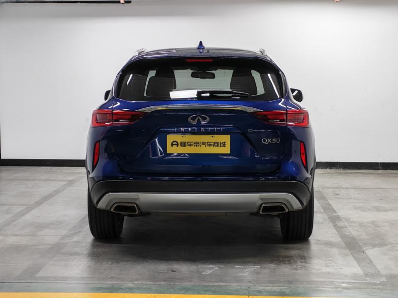 Infiniti Infiniti QX50 2020