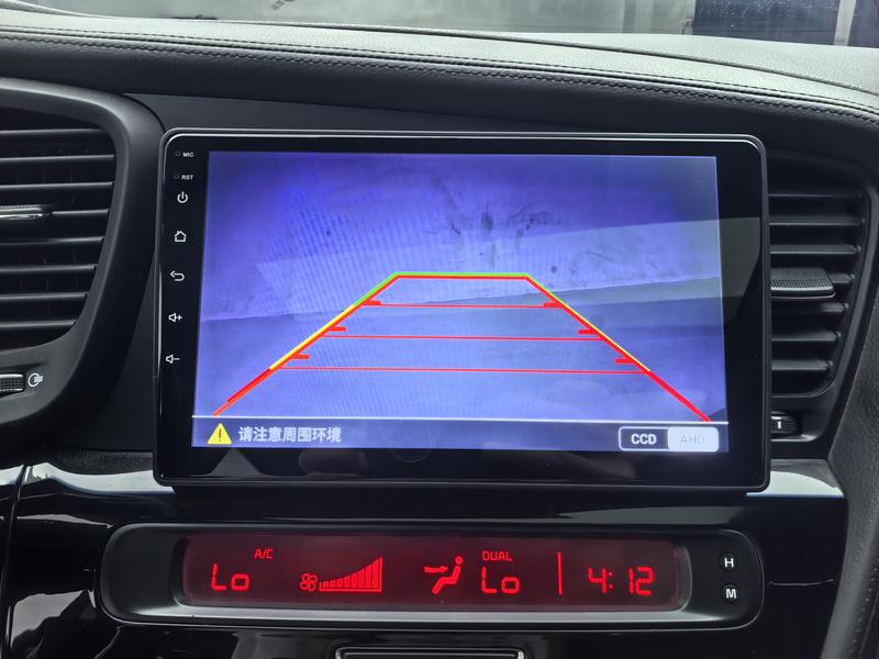 Kia Kia K5 2014