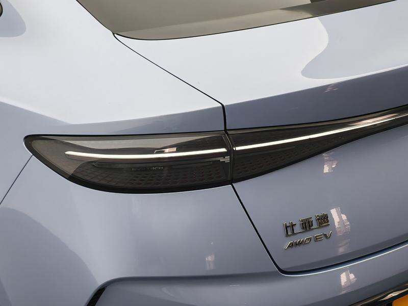 BYD seal 2022