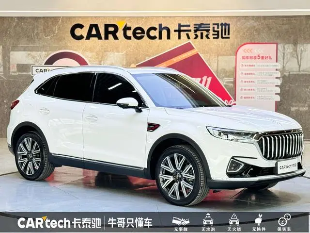 Hongqi Hongqi HS5 Facelift 2.0T Zhilian flag enjoy four-wheel drive version