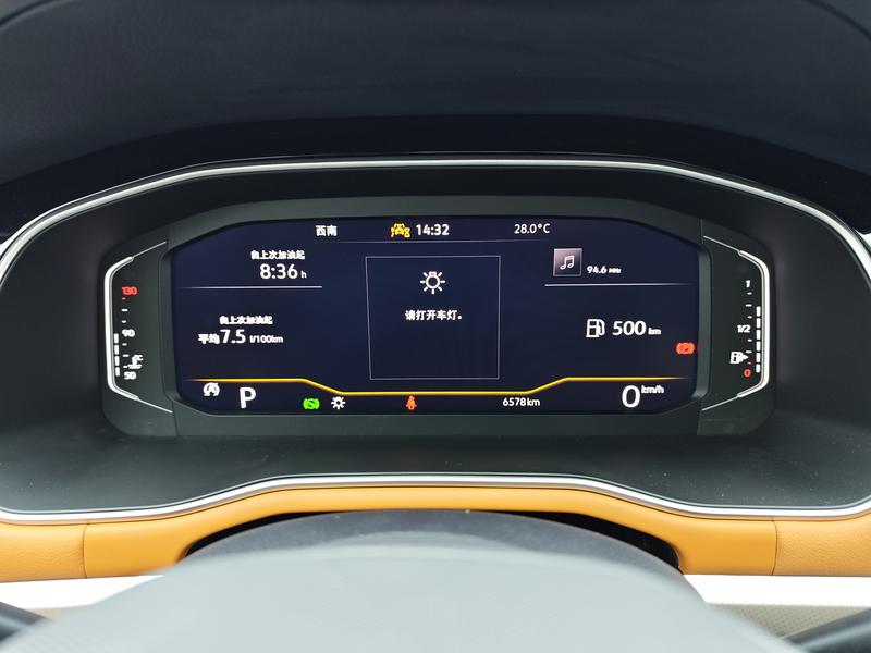 Volkswagen Bora 2024