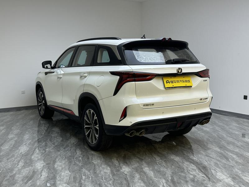 Changan Changan CS75 PLUS 2021