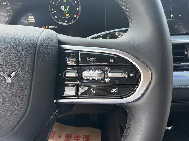 Chery Fulwin Arrizo 8 1.6TGDI DCT Yi