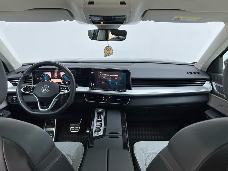Volkswagen Lanxun 2024