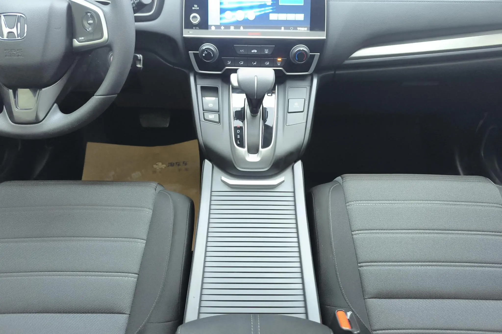 Honda Hao Ying 240TURBO CVT two-wheel drive Elite Edition
