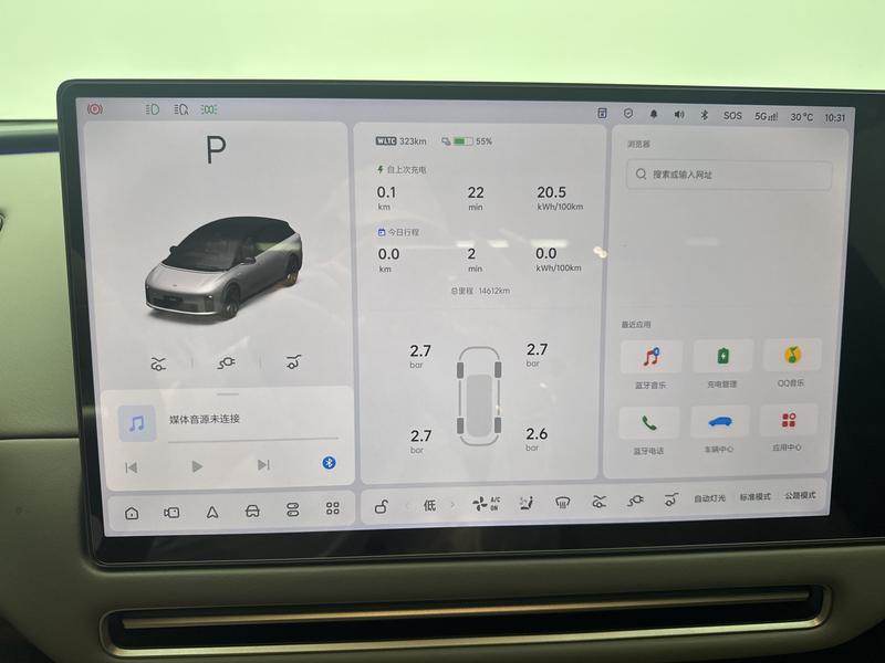 Li Auto Ideal i6 2025