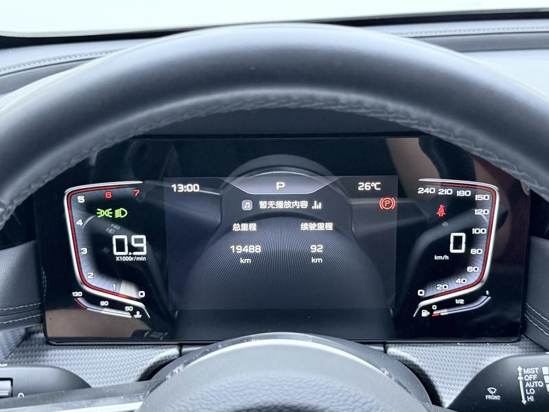Hongqi Red Flag H5 2024