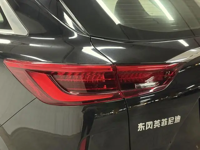 Infiniti Infiniti QX50 Facelift 2.0T four-wheel drive elite edition