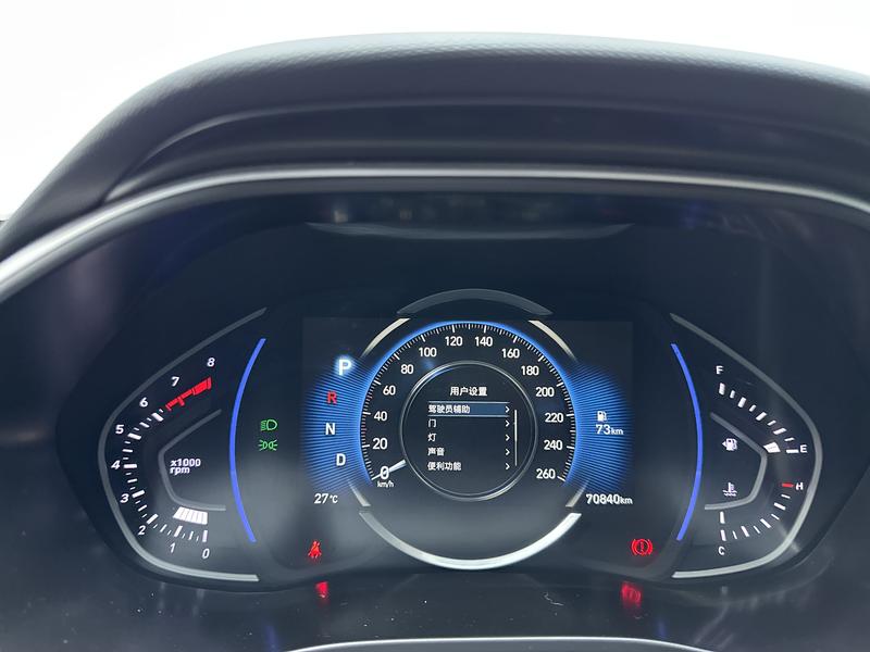 Hyundai Fiesta 2019