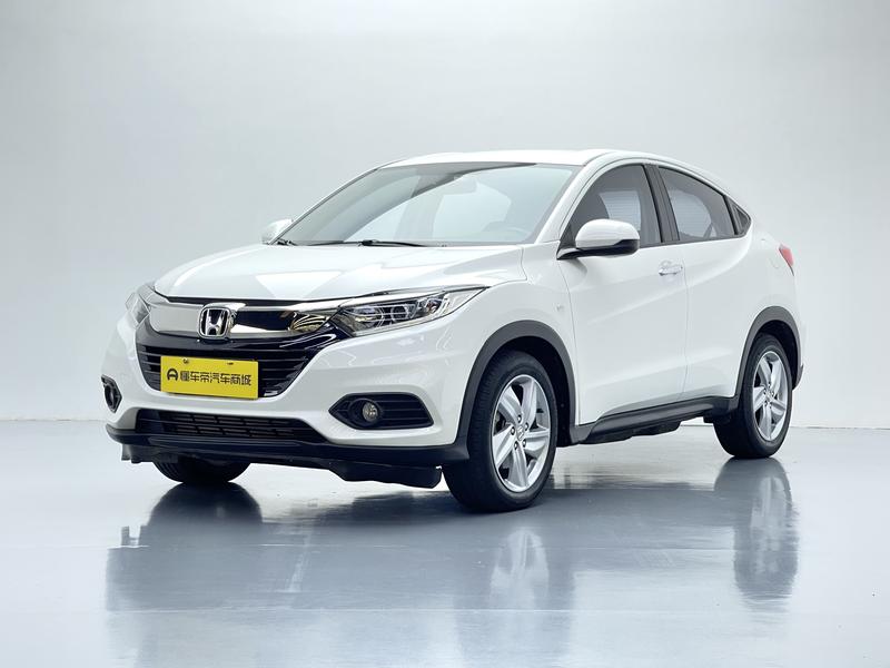 Honda Binzhi 2020