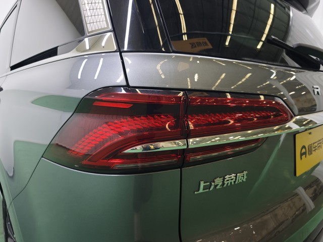 Roewe Roewe iMAX8 2023